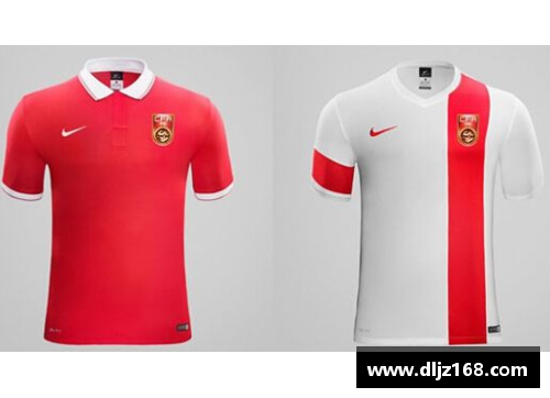 中国足球国家队球衣：传承与创新